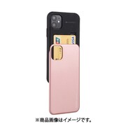 VN-SBCA12-RG5.4 [iPhone 12 mini SkySlideBumper Case]
