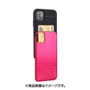 VN-SBCA12-HPK5.4 [iPhone 12 mini SkySlideBumper Case]