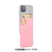 VN-SBCA12-PK5.4 [iPhone 12 mini SkySlideBumper Case]