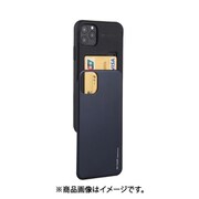 VN-SBCA12-BK6.1 [iPhone 12 /iPhone 12 Pro SkySlideBumper Case]