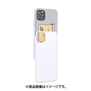 VN-SBCA12-WH6.1 [iPhone 12 /iPhone 12 Pro SkySlideBumper Case]
