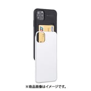VN-SBCA12-SV6.7 [iPhone 12 Pro Max SkySlideBumper Case]