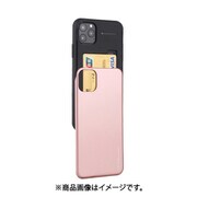 VN-SBCA12-RG6.7 [iPhone 12 Pro Max SkySlideBumper Case]