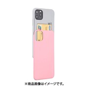 VN-SBCA12-PK6.7 [iPhone 12 Pro Max SkySlideBumper Case]