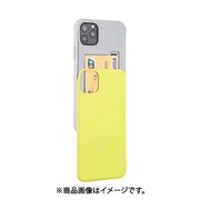 VN-SBCA12-LI6.7 [iPhone 12 Pro Max SkySlideBumper Case]