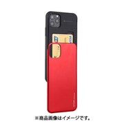 VN-SBCA12-RD6.7 [iPhone 12 Pro Max SkySlideBumper Case]