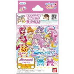 ヨドバシ Com バンダイ Bandai トロピカル ジュ プリキュア 救急ばんそうこう キャラクターグッズ 通販 全品無料配達