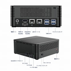 MINIS FORUM デスクトップPC Ryzen 3 PRO 4350G ヨドバシ.com - ミニスフォーラム MINISFORUM 超小型