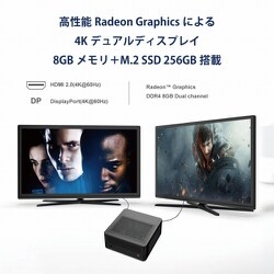 MINIS FORUM デスクトップPC Ryzen 3 PRO 4350G MINIS FORUM デスクトップPC Ryzen 3 PRO 4350G - メルカリ