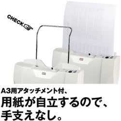 ヨドバシ.com - マックス MAX 自動紙そろえパンチャー EP-50CN