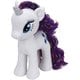 Ty my Little PONY ぬいぐるみ L ラリティ [キャラクターグッズ]