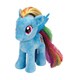 Ty my Little PONY ぬいぐるみ L レインボーダッシュ [キャラクターグッズ]