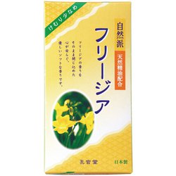 フリージア煙少香 バラ詰 140g [線香]
