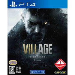 ヨドバシ Com カプコン Capcom Biohazard Village Z Version Ps4ソフト 通販 全品無料配達