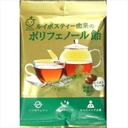ポリフェノール飴 70g