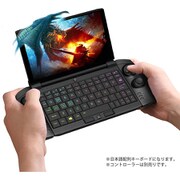 ゲーミングPC/OneGx1 Pro 国内正規版/7.0型/Core i7/メモリ 16GB/SSD 512GB/Windows 10 Home ONEGX1PJR-B5