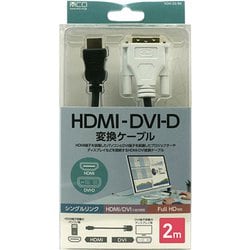 ヨドバシ.com - ミヨシ miyoshi VDH-20/BK [VDH-20/BK HDMI-DVI