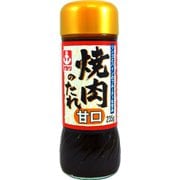 焼肉のたれ 甘口 235g [たれ]
