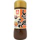 しょうが焼のたれ 225g [たれ]
