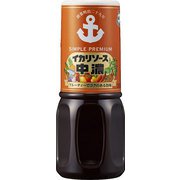 中濃ソース 300ml [ソース]