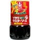 健康ライフ ウスターソース 170ml [ウスターソース]