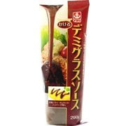 かける デミグラスソース 290g [デミグラスソース]