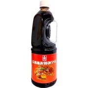 広島風 お好みソース ハンディ 2.1kg [業務用お好みソース]