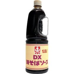 DX 焼そばソース ハンディ 1.8L [業務用焼きそばソース]