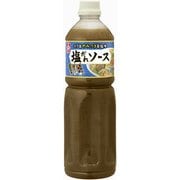 塩だれソース 1130g [業務用塩だれソース]