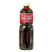 かける デミグラスソース 1140g [業務用デミグラスソース]