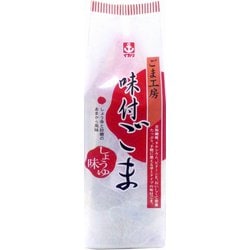 ごま工房 味付けごま しょうゆ味 120g [味付けごま]