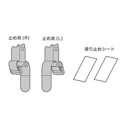 レインカバー止め具セット Q9K-OGG-000-044