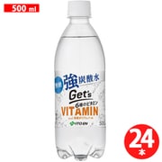 Get's Vitamin（ゲッツビタミン）無糖 強炭酸水 500ml×24本