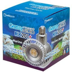 ヨドバシ Com ボルクスジャパン ボルクスジャパン Grassy Ledio Rx1 Marine 通販 全品無料配達