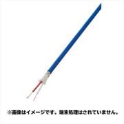 Reference SPK-Blue/10.0m(1本) スピーカーケーブル/10m