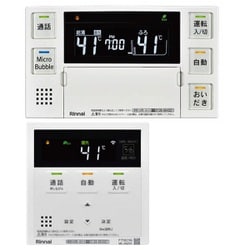 ヨドバシ.com - リンナイ Rinnai MBC-MB262VC [ふろ給リモコン 浴台