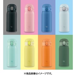 Zojirushi Sm-Wa36-Pa Peach Pink Stainless Mug 360ml - Japanese Vacuum