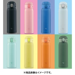 お買物マラソン最大1000円OFFクーポンあり 【非売品】☆新品☆象印