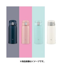ヨドバシ.com - 象印 ZOJIRUSHI ステンレスマグ TUFF 360mL