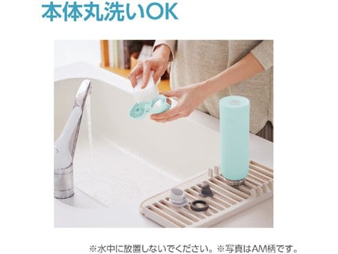 ヨドバシ.com - 象印 ZOJIRUSHI ステンレスマグ TUFF 480mL ペール 