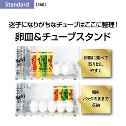 ヨドバシ.com - AQUA アクア AQR-36K（W） [冷蔵庫 （355L・右開き） 4 