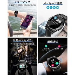 ヨドバシ.com - ベアローム Bearoam F10C [スマートウォッチ