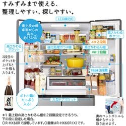 K★★002 日立 ６ドア冷蔵庫 R-HW60J(XW) 日立 真空チルド R-HW60J 価格比較 - 価格.com