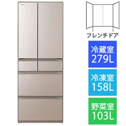 ヨドバシ.com - 日立 HITACHI 冷蔵庫 HWタイプ 540L フレンチドア 6 