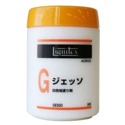 白色地塗り剤 G ジェッソ 500ml 16251050