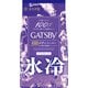 ボディペーパー 医薬部外品 ギャツビー アイスデオドラント ボディペーパー アイスフルーティ 徳用タイプ 30枚入