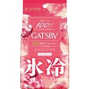 ボディペーパー 医薬部外品 ギャツビー アイスデオドラント ボディペーパー フリーズピーチ 徳用タイプ 30枚入
