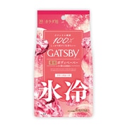 ボディペーパー からだ用 医薬部外品 ギャツビー アイスデオドラント ボディペーパー フリーズピーチ 徳用タイプ 30枚入