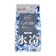 ボディペーパー からだ用 医薬部外品 ギャツビー アイスデオドラント ボディペーパー 無香料 徳用タイプ 30枚入