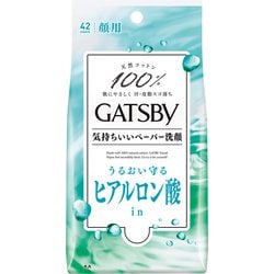 ヨドバシ.com - ギャツビー GATSBY マンダム mandom ギャツビー